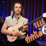 Nuno Bettencourt