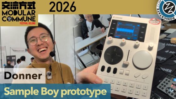 Donner Music’s leaked handheld sampler is real - say hello to the battery-powered Sample Boy