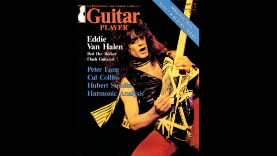 Eddie Van Halen: "The Lamest Song I Ever Wrote"