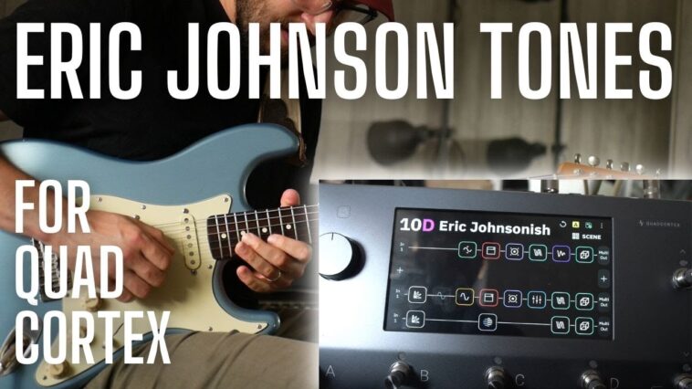 Eric Johnson